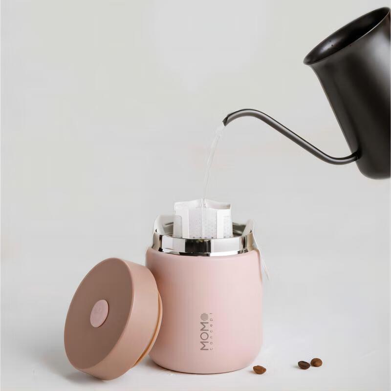MOMOCONCEPT Small Cube Insulated Mug