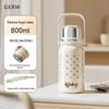 Germ Versatile Drinkware Collection