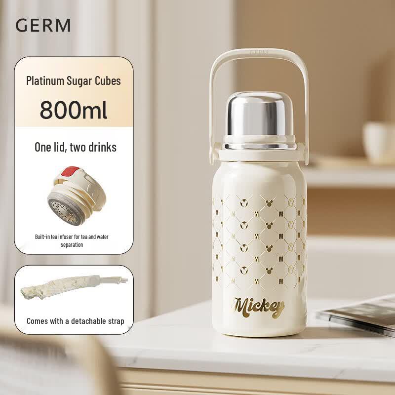 Germ Versatile Drinkware Collection