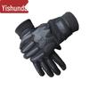 Yisunda Sports & Outdoor Protective Gear