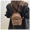 Leopard Print Faux Suede Backpack for Women Cute Cartoon Shoulder Bag