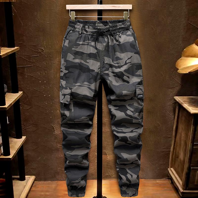 Men's Youth Fashion Camouflage Multi-Pocket Elastic Trousers