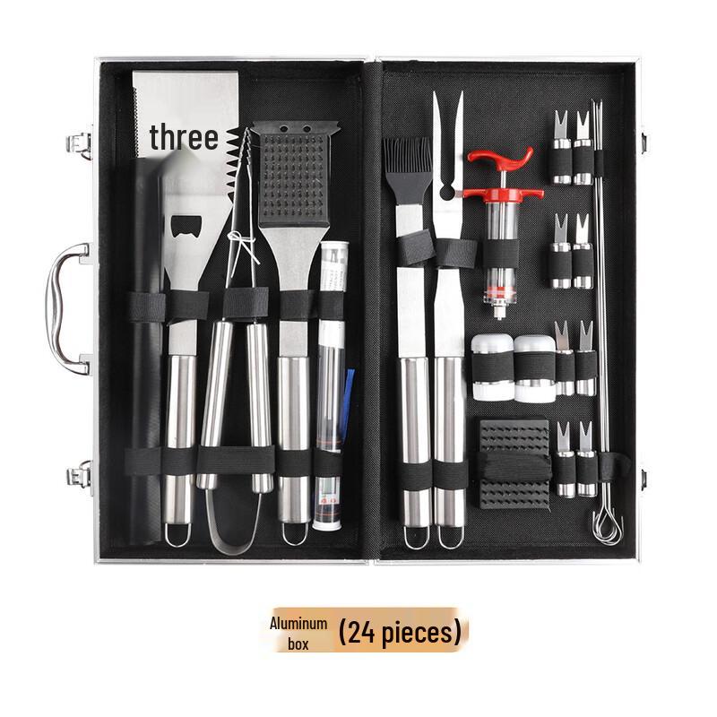 HEIXIE Stainless Steel BBQ Tool Set One Size