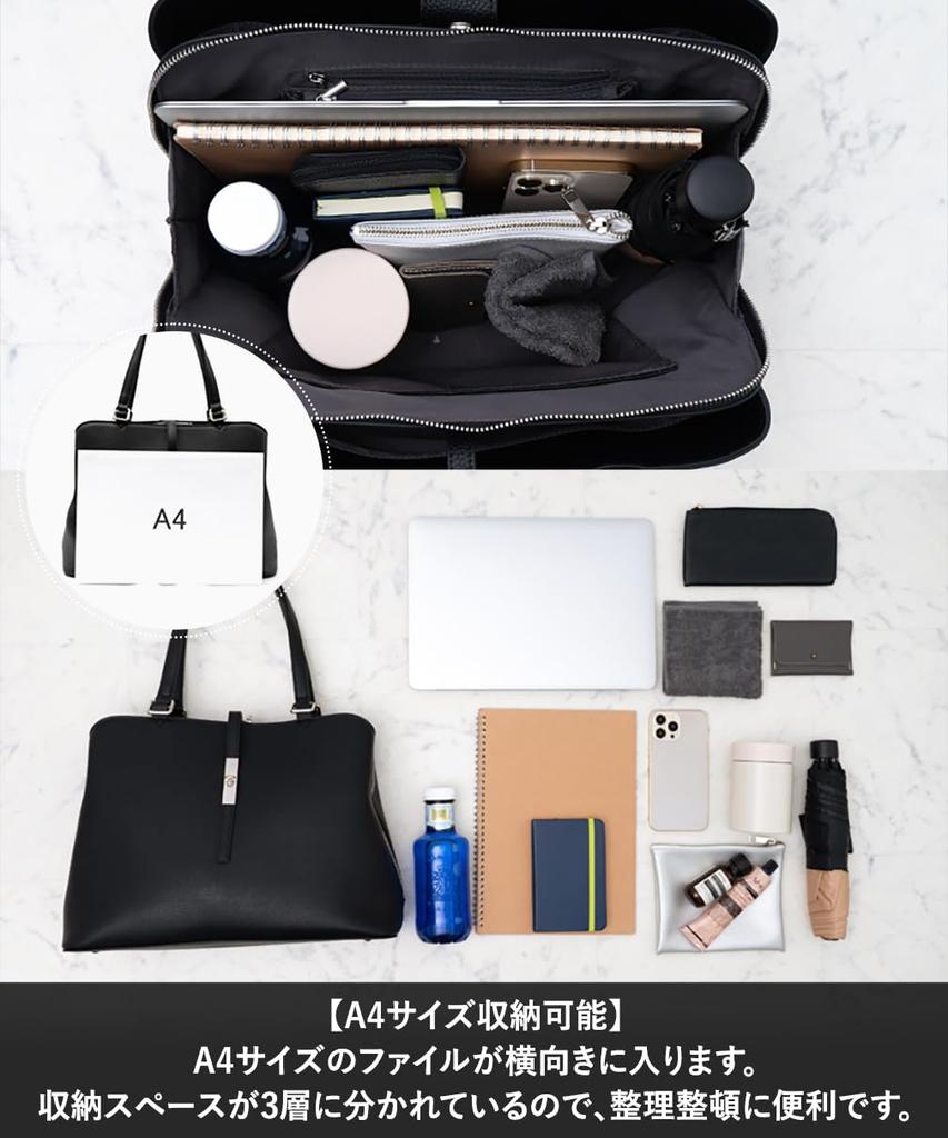 VITAFELICE Women's 3-Room Long Handle Tote Bag (sib-20073p) (Gray Beige)