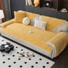 Nordic Jacquard Sofa Cover Shu Velveteen Couch Cover Living Room Sofa Cushion Non-slip Sofa Towel L-shaped Couch Protective Case