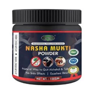Sabates Nashamukti Powder 100 Gm Powder