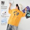 Boys' Earth Print Cooling Casual T-shirt