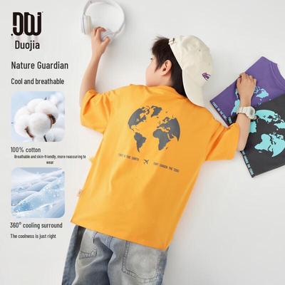 Boys' Earth Print Breathable Summer T-Shirt