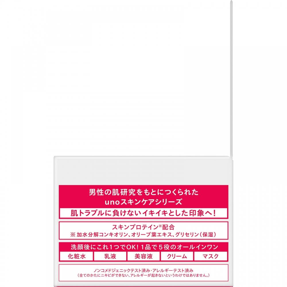 Uno Cream Perfection 90g Fine To Day