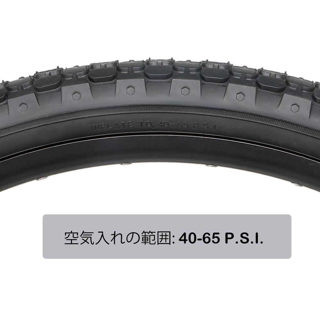 MOHEGIA 24x2.125" Bicycle Tires: Set of 2, 24" 57-507mm All-Terrain Replacement Tires - Cruiser/City Bike/MTB - Black