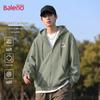 Baleno Men's Oversized Casual Hooded Knit Pullover