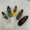 Scarpe da donna – Ballerine
