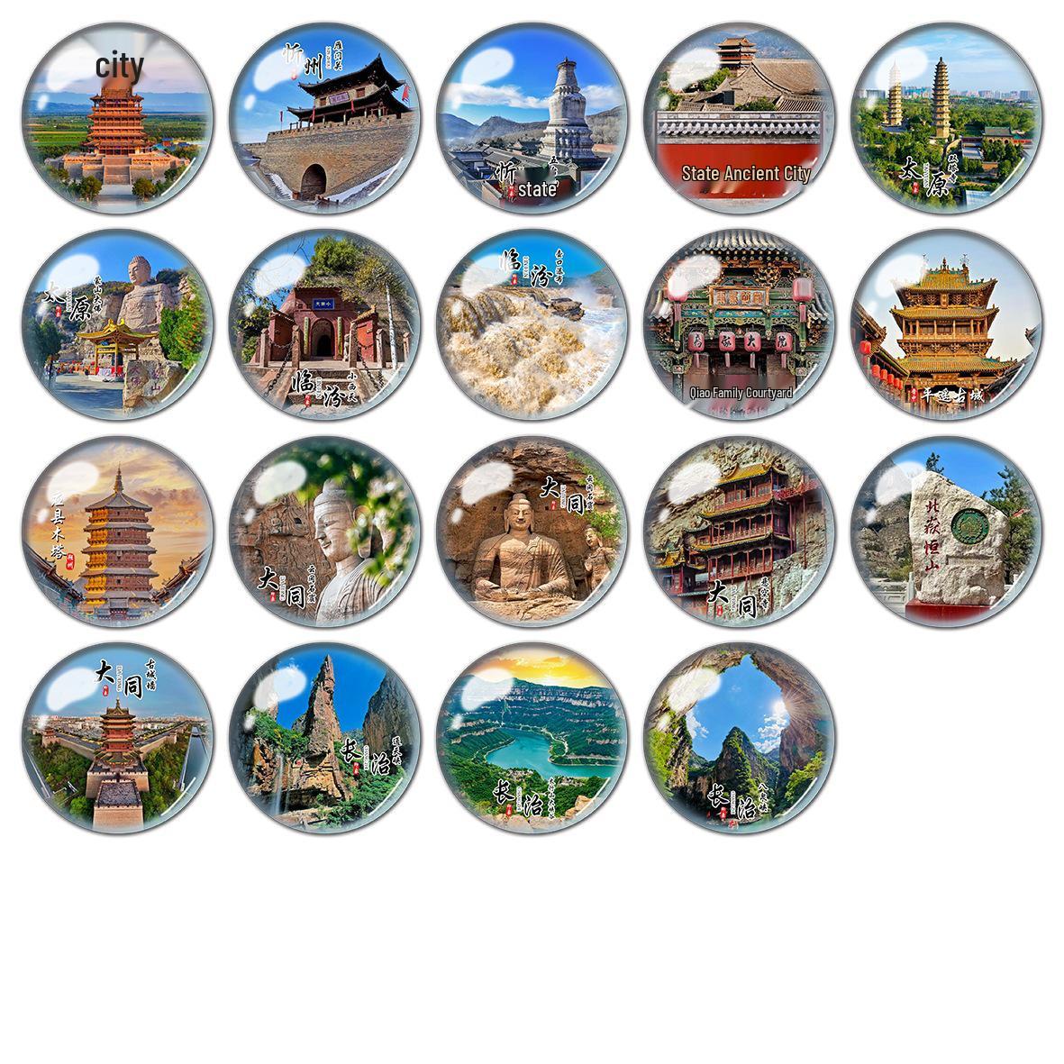 

Shanxi Travel Souvenir: Datong Hanging Temple, Pingyao City, Wutaishan Magnet