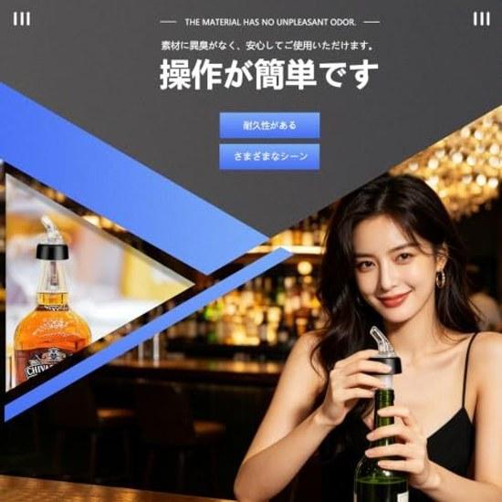Quantitative Polar Pourer Measuring Bottle Injector Control Cap Wine Whiskey Alcohol Cocktail
