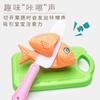 Fruit-Cutting Toys Chop Chop Le Girl Simulation Vegetable Cake Basket Children'S Play House Kitchen Toy Set