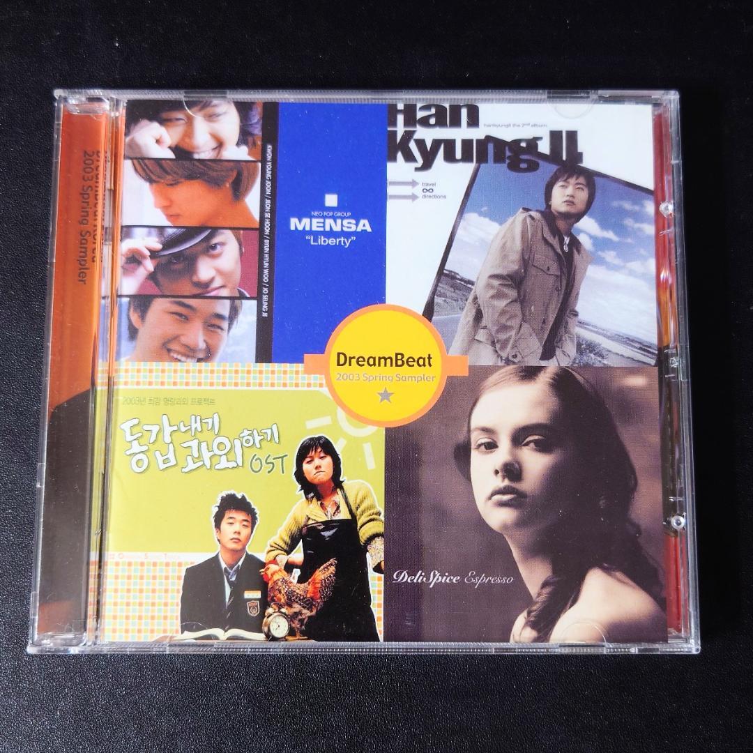 

[USED] Korean CD DreamBeat Korea 2003 Spring Sampler