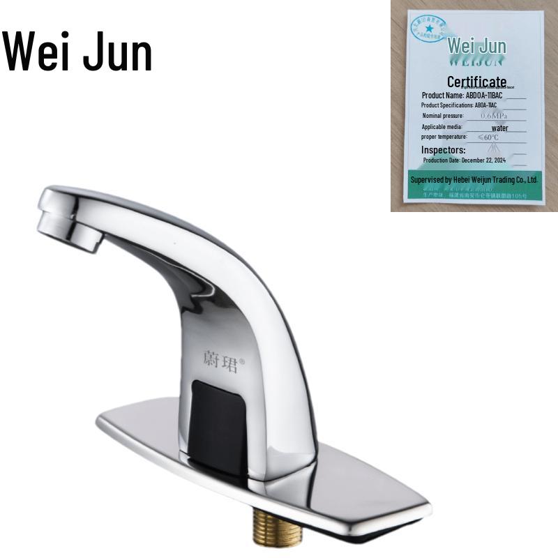 Weijun Automatic Sensor Basin Faucet