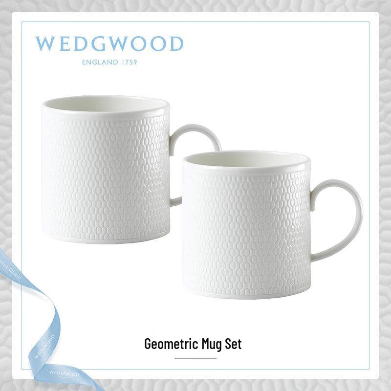 Wedgwood Geometric Bone China Mug Pair Gift Set