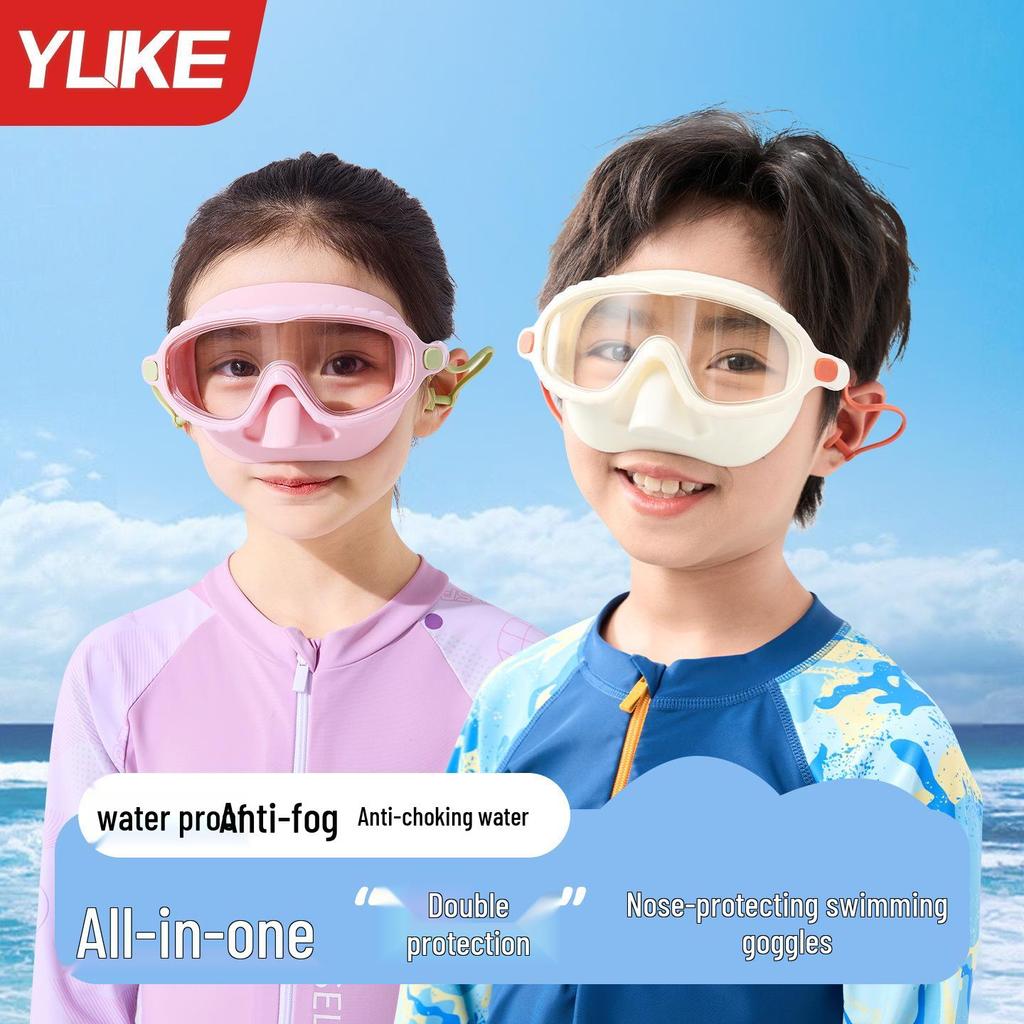 Children's Waterproof Anti-Fog Swim Goggles with Nose Piece and Earplugs - Large Frame Silicone Design