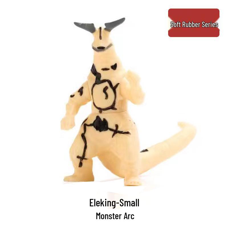 Compact Ultraman Monster Unbreakable Soft Vinyl Toy