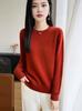 Dicker Damen-Wollstrickpullover: Herbst/Winter, Vielseitiger Pullover mit Rundhalsausschnitt