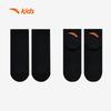 ANTA Kids' Basketball Mid-Calf Socks (3-Pack)