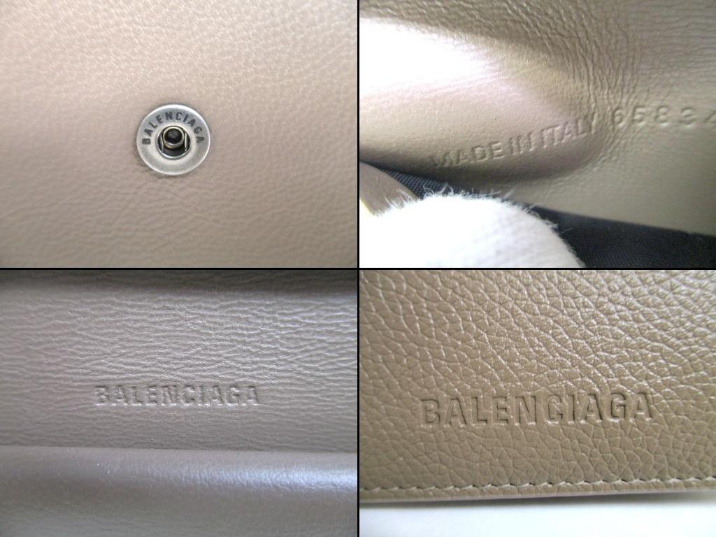 Authentic BALENCIAGA Mink Grey Leather Bifold Wallet Compact Wallet #b229 Open box
