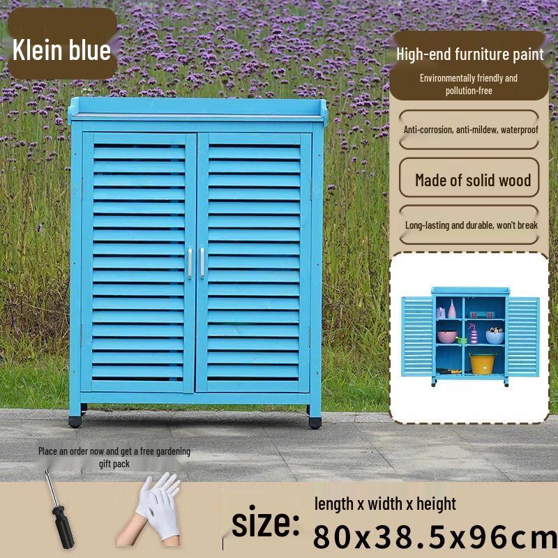 Qiuqiao Outdoor Weatherproof Storage Box
