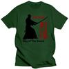Funny Kendo Way of The Sword Japan Martial Art T Shirts Birthday Gift Graphic Streetwear Short Sleeve Father Day Husband T-shirt#Color(1)