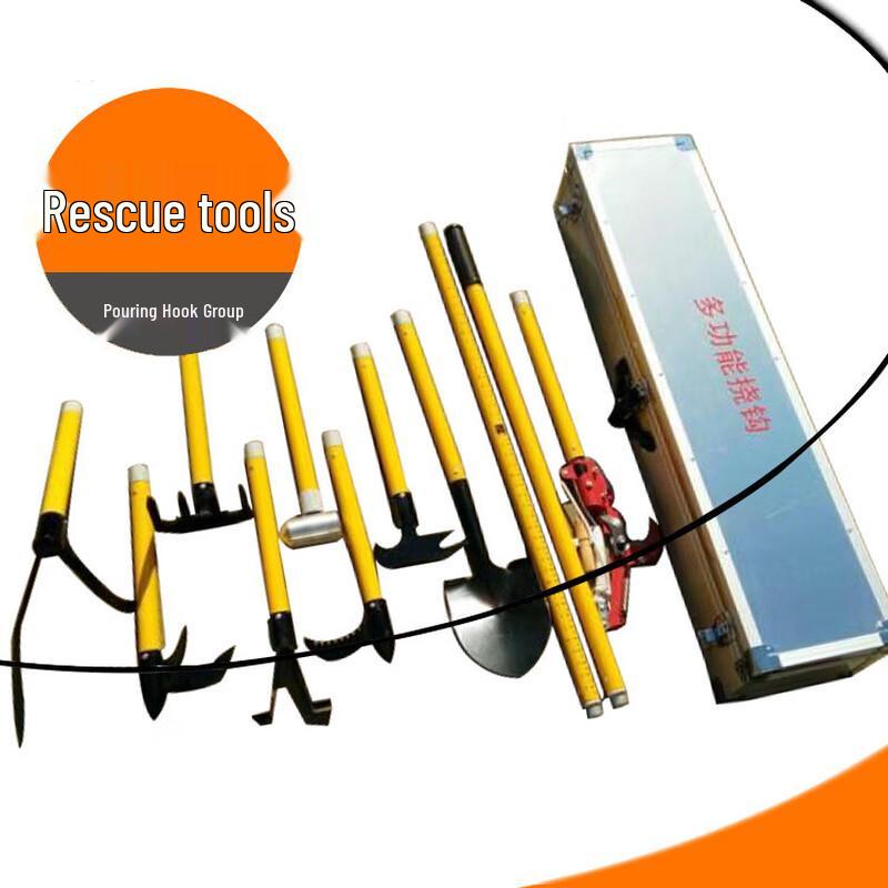 Longchan 12-Piece Multi-functional Rescue Grapple Hook Set
