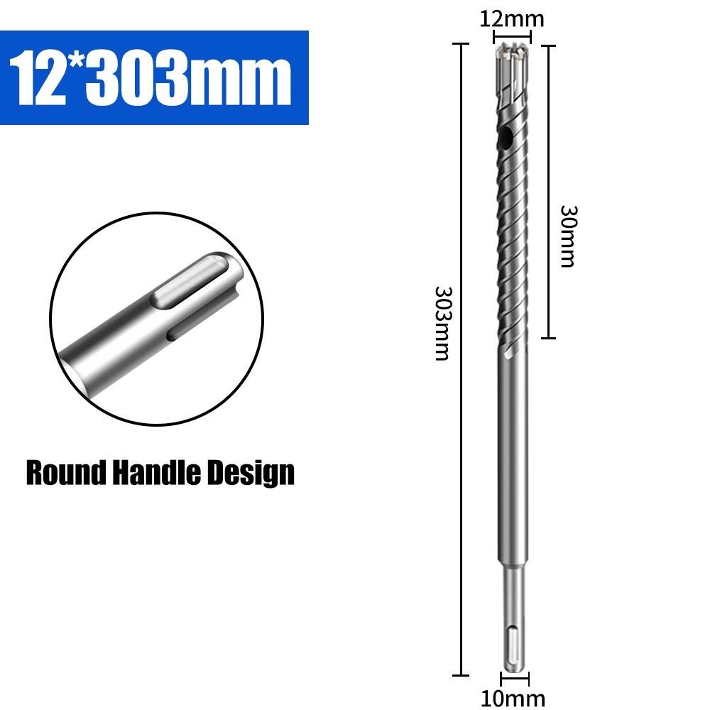 SDS-Plus Rebar Drill Bit High Hardness Electric Hammer Drill Bit  For Heavy-Duty Rebar Penetration