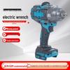 High-Power Brushless Handheld Electric Wrench with Rechargeable Lithium Battery for Civil Engineering and Auto Repair