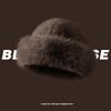 Hairy Mongolian Hat Girl Cute Face Small Dome Basin Hat Cold Warm Imitation Mink Warm Bucket Hat Winter