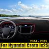 For Hyundai Creta Ix25 2014 2015 2016 2017 2018 2019 Car Dashboard Cover Avoid Light Pad Sun Shade Anti-UV Carpets Non-Slip Mat