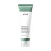 Heartleaf LHA Moisture Peeling Gel 120ml, Korean