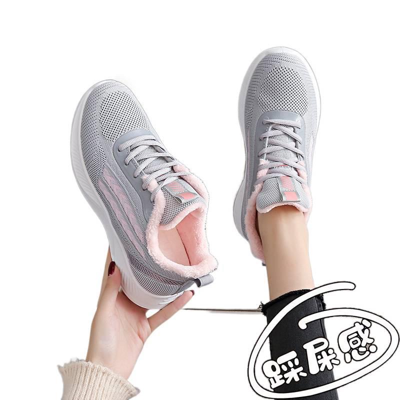 Fleece sneakers winter new lightweight soft-soled cotton shoes that are not tired