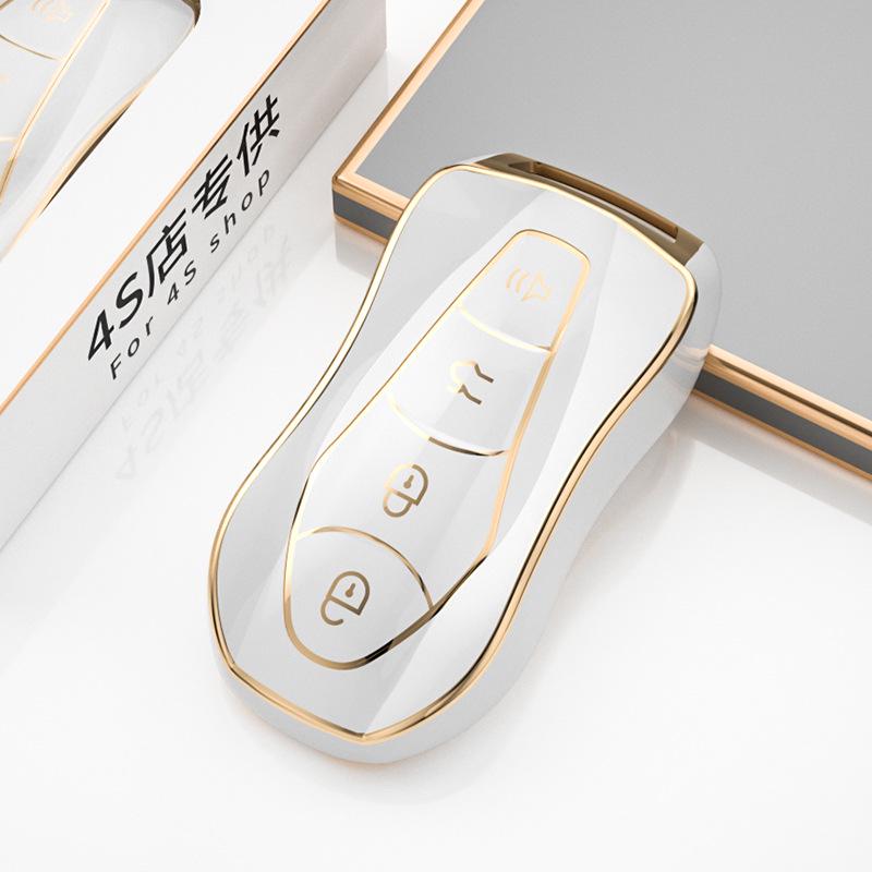 Key Covers for Geely Boyue X, Binyue, Emgrand, Binrui, Ruixing Yue L, Jiaji, Borui, and Vision Models