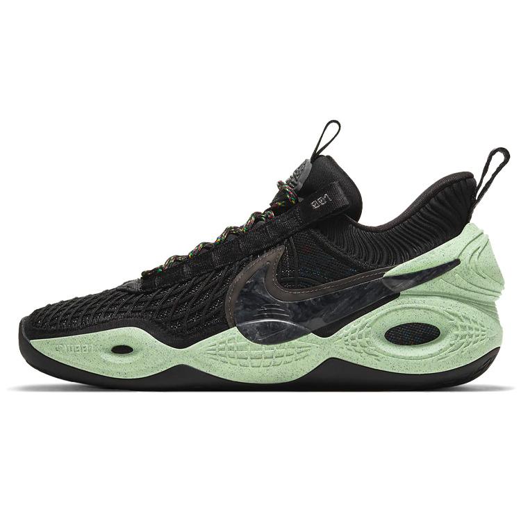 

новые Nike Cosmic Unity Green Glow 43