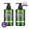 Tea Tree & Macadamia Deep Cleansing Shampoo for Oily Hair 500ml X2 (Select 1 of 5 Scents)