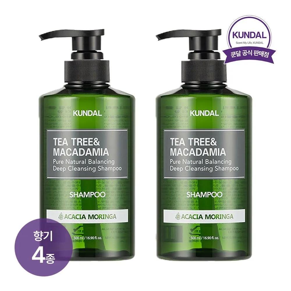 

KUNDAL Tea Tree & Macadamia Deep Cleansing Shampoo for Oily Hair 500ml x2 (Select 1 of 5 scents) 02) Acacia Moringa 500ml x2