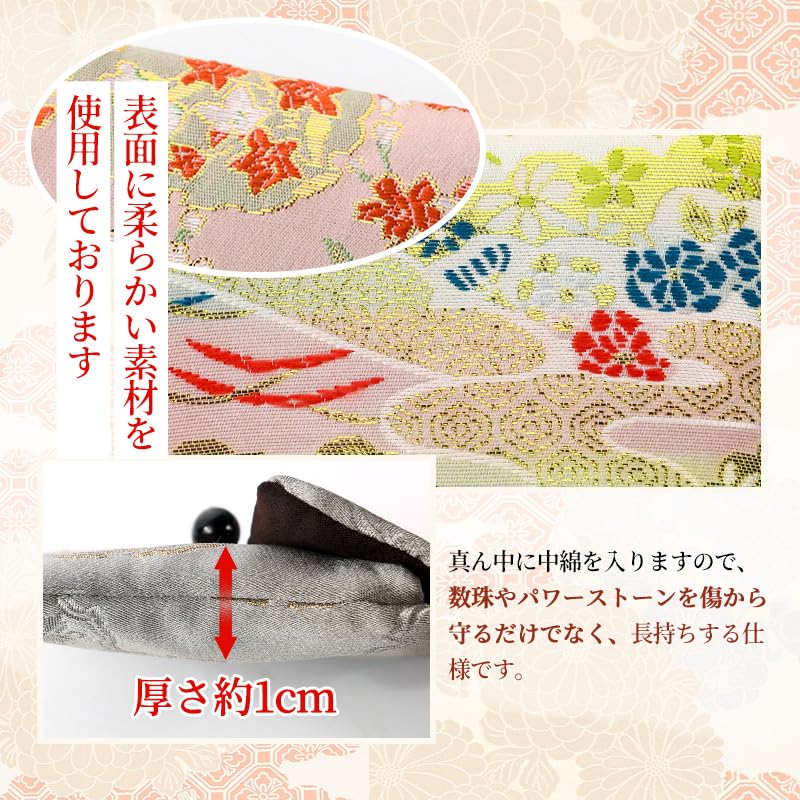 [OTAKUMARKET] Prayer Beads Case for Men and Women, Power Stones, and Birthstones, Stylish and Portable, High-Quality Prayer Beads Case with Japanese