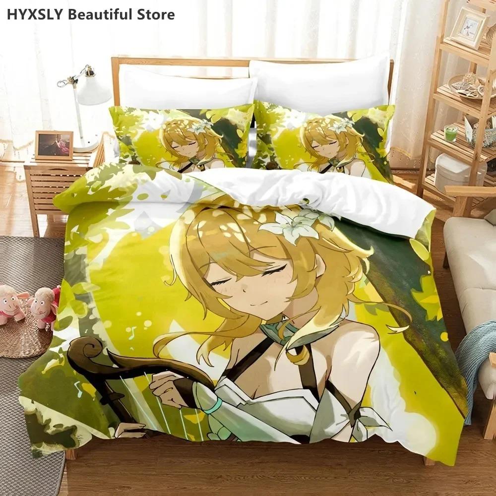 

Lumine Genshin impact Game 3D Пододеяльник Постельное белье Одеяло Льняные наволочки Домашний декор Для подростков Односпальная кровать Двуспальная кровать Твин Queen EU Single 135x200cm
