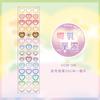 Cute Laser Love Heart Decorative Adhesive Tape Masking Tapes Planner Hand Account Album Diary Scrapbooking DIY Korean Stationery