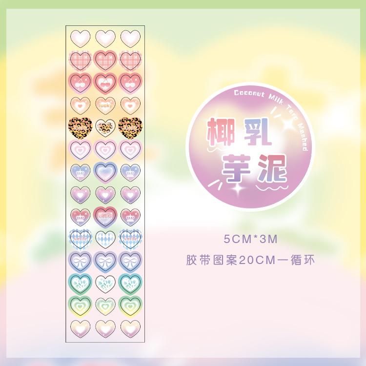 Cute Laser Love Heart Decorative Adhesive Tape Masking Tapes Planner Hand Account Album Diary Scrapbooking DIY Korean Stationery