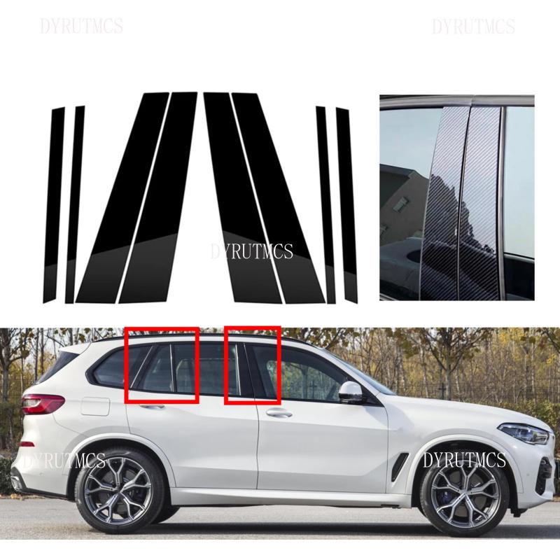 Fit For BMW X5 G05 G18 iX5 2019 2020 2021 2022 2023 Silver Carbon Gloss Black Window Door Column B C Pillar Post Cover Trim