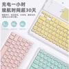 Slim Bluetooth Keyboard Case With Touchpad IPad 10.9 10.2 9.7 11 Pro Air Mini Magnetic Sleep/Wake Portable Cover In Pink
