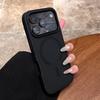 Herren Damen Schlank Matt Ultra Dünn für Magsafe Hülle für iPhone 17 Pro Max 16 15 14 13 12 11 Pro Max Air Plus Mattierte Magnetische Abdeckung
