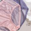 Xiao Tian'er 1569 High Waist Lace Panties - Seamless, Breathable, Skin-friendly, Comfortable Cotton Crotch.