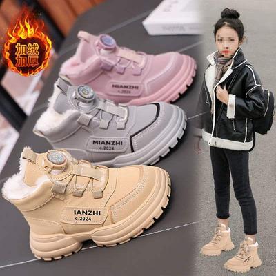 Дівчата – Чоботи і черевики