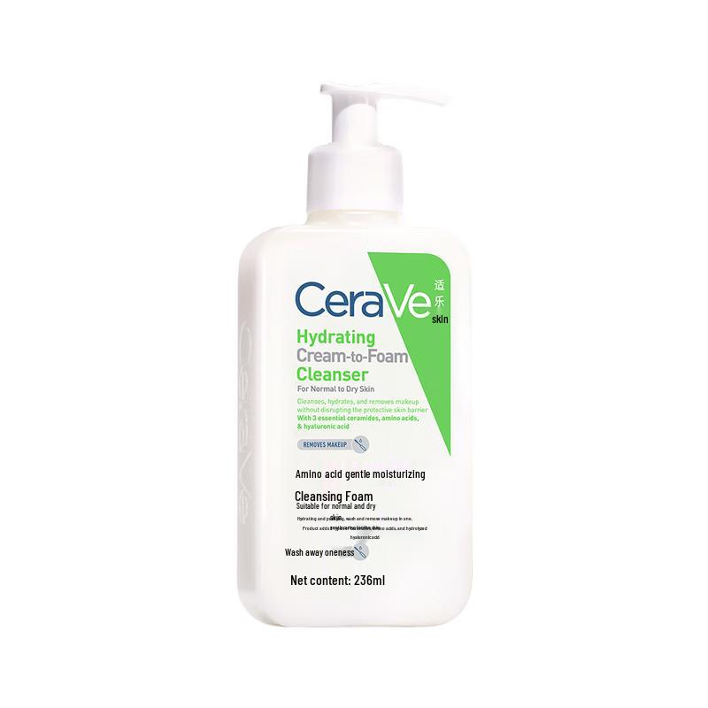 CeraVe Amino Acid Hydrating Foaming Cleanser 236ml